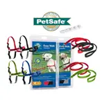 【衝衝衝】★免運★ PETSAFE 訓練用品 防暴衝胸背帶/拉繩6尺