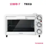 東元12L蒸氣烤箱 TD/YB1201CB 【全國電子】