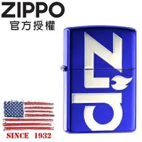 在飛比找PChome24h購物優惠-ZIPPO Big zippo logo(Blue) 經典標