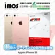 【愛瘋潮】99免運 iMOS 螢幕保護貼 For Apple iPhone SE iMOS 3SAS 防潑水 防指紋 疏油疏水 保護背貼 保護貼(背面)【APP下單最高22%點數回饋】