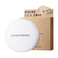 在飛比找蝦皮商城精選優惠-[Nature Republic] Green Derma 