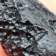 Anda Skin Grade Indochinite Tektite (33.9g) - Rare Collectible Thailand