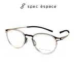 日本 SPEC ESPACE 眼鏡 ES-2172 C4 (透粉/金) 鏡框 鏡架 B鈦【原作眼鏡】