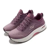 在飛比找Yahoo奇摩購物中心優惠-Skechers 慢跑鞋 Max Cushioning Ar