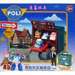 台中＊＊宏富玩具＊＊ROBO CAR POLI 波力 -惠勒先生維修店 【內未附車子】【特價品】