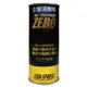 ZERO SPORTS零 引擎滴機精280ml【真便宜】