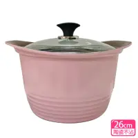在飛比找momo購物網優惠-【韓國ARTE】陶瓷雙耳湯鍋(26cm)