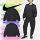 Nike 外套 NSW Varsity Bomber 女款 黑 白 大勾 飛行外套 雙面穿 絎縫 菱格紋 DV7877-010