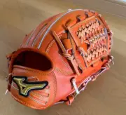 Mizuno pro 11.5 Infield Right Orange 1AJGR20233 Flagship shop Limited Glove