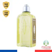 在飛比找蝦皮商城優惠-L'Occitane 歐舒丹 馬鞭草沐浴膠 250ml