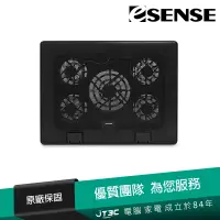 在飛比找蝦皮商城優惠-Esense E-C11 冷光五風扇筆電散熱墊【JT3C】