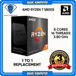 AMD RYZEN 7 5800X 3.8 GHZ CPU 盒插座 AM4 3 年保修