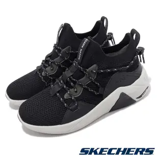 Skechers 斯凱奇 x Mark Nason A Linear-Atlas 女鞋 黑 白 緩震 反光 支撐 休閒鞋 133275BLK