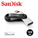SanDisk iXpand Go 128GB隨身碟(SDIX60N-128G-GN6NE)