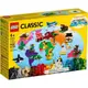 [微樂-樂高] LEGO 11015 Classic-環遊世界