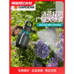 德國進口嘉丁拿GARDENA新款家用花園