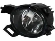 For 2004-2006 Nissan Quest Fog Light Left TYC 91236HJ 2005 Mini Passenger Van