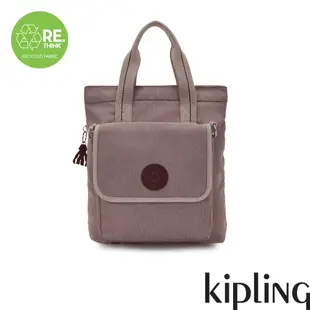 Kipling (網路獨家款)岩石灰棕前袋拆卸式手提包-VATCHE