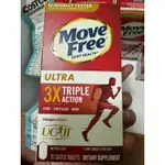 MOVE FREE ULTRA 75錠 美國COSTCO代購