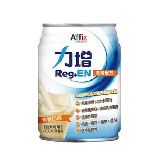 力增洗腎配方焦糖237ml x 24入