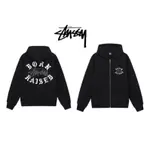 STUSSY BORN RAISED LOGO ZIP JACKET 外套 羅馬 字母 潮流 滑板 刷毛 嗚嗚