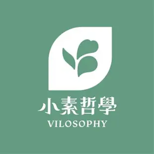 【小素哲學】100%沙棘果油 俄羅斯西伯利亞沙棘油(50ml 全素)