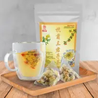 在飛比找momo購物網優惠-百年德安堂菊花決明子枸杞茶