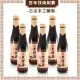 【瑞春醬油】百年手工純釀黑鑽蒜缸底醬油6入組(420ml/瓶)