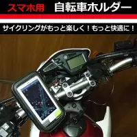 在飛比找Yahoo奇摩拍賣-7-11運費0元優惠優惠-sym yamaha suzuki vespa pgo gs