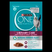 Purina One Adult Urinary Care Chicken In Gravy Wet Cat Food Pouches