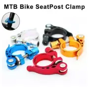 Bicycle Seat Post Clamp Quick Release Style Saddle Seat Post Clamp FAST