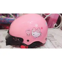 在飛比找蝦皮購物優惠-♥小花花日本精品♥HelloKitty玫粉色兒童半罩式安全帽