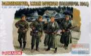DML6116 1:35 Dragon Panzermeyer Lssah Division Mariupol (4 Figure Set)