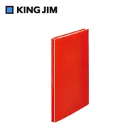 在飛比找誠品線上優惠-KING JIM Hiktas 40頁資料夾/ A4/ 紅色