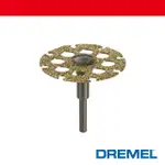 DREMEL 精美 543 1-1/4" 31.8MM 木工切片