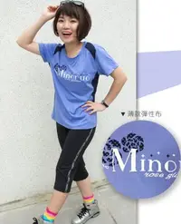 在飛比找Yahoo!奇摩拍賣優惠-minoruo 女大童 超彈性吸汗圓領T- 150/160/