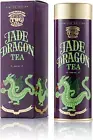 TWG Tea | Jade Dragon Tea | Green Tea | Intense & Flavourful | Haute Couture ...