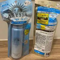 在飛比找蝦皮購物優惠-資生堂 安耐曬 勁涼啵啵防曬噴霧A SPF50+ PA+++