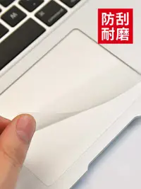 在飛比找樂天市場購物網優惠-蘋果MacBook新款Pro16 13 15寸Air 11 