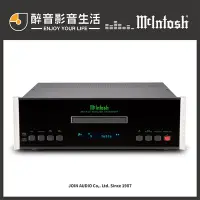 在飛比找Yahoo!奇摩拍賣優惠-【醉音影音生活】美國 McIntosh MCT450 CD/