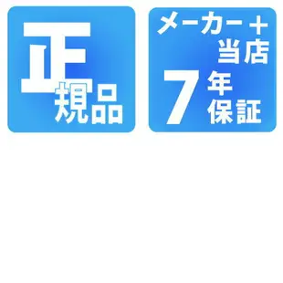 SEIKO 精工 アストロン ネクスター GPS衛星電波太陽能充電 手錶 品牌 男錶 男用 コアショップ専用モデル チタン SEIKO ASTRON SBXC121 ブルー ブラック 黒 日本製 記念品