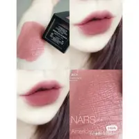 在飛比找蝦皮購物優惠-《小紅書同款》免稅 NARS 特霧唇誘AMERICAN WO