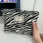 Zebra-Stripe Cosmetic Bag Large Capacity Beauty Case High Quality Make Up Bag