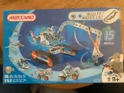 MECCANO MULTI MODELS 6515 BNIB