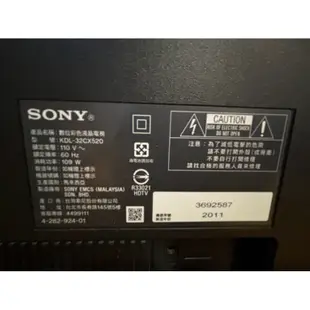 Sony-BRAVIA 32型 數位液晶電視 正常使用（KDL-32CX520) 有遙控器