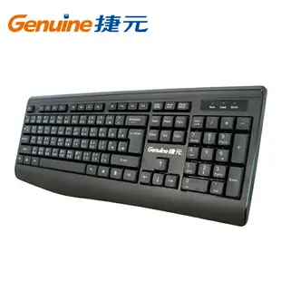 Genuine 捷元 KB-1998 USB鍵盤 防水設計 雷射雕刻 [富廉網]