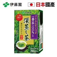 在飛比找友和YOHO優惠-日本直送初選純日產優質深蒸綠茶20袋 濃郁綠茶味道色澤 焙茶