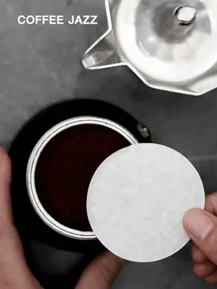 咖啡濾紙 意式咖啡機手柄圓形濾紙 摩卡壺冰滴壺咖啡濾紙 100片裝 (8.3折)
