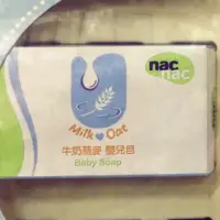 在飛比找蝦皮購物優惠-Nac Nac 牛奶燕麥嬰兒皂