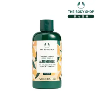 【THE BODY SHOP 美體小舖】純淨果香沐浴膠-250ML(多種款式任選/沐浴乳)